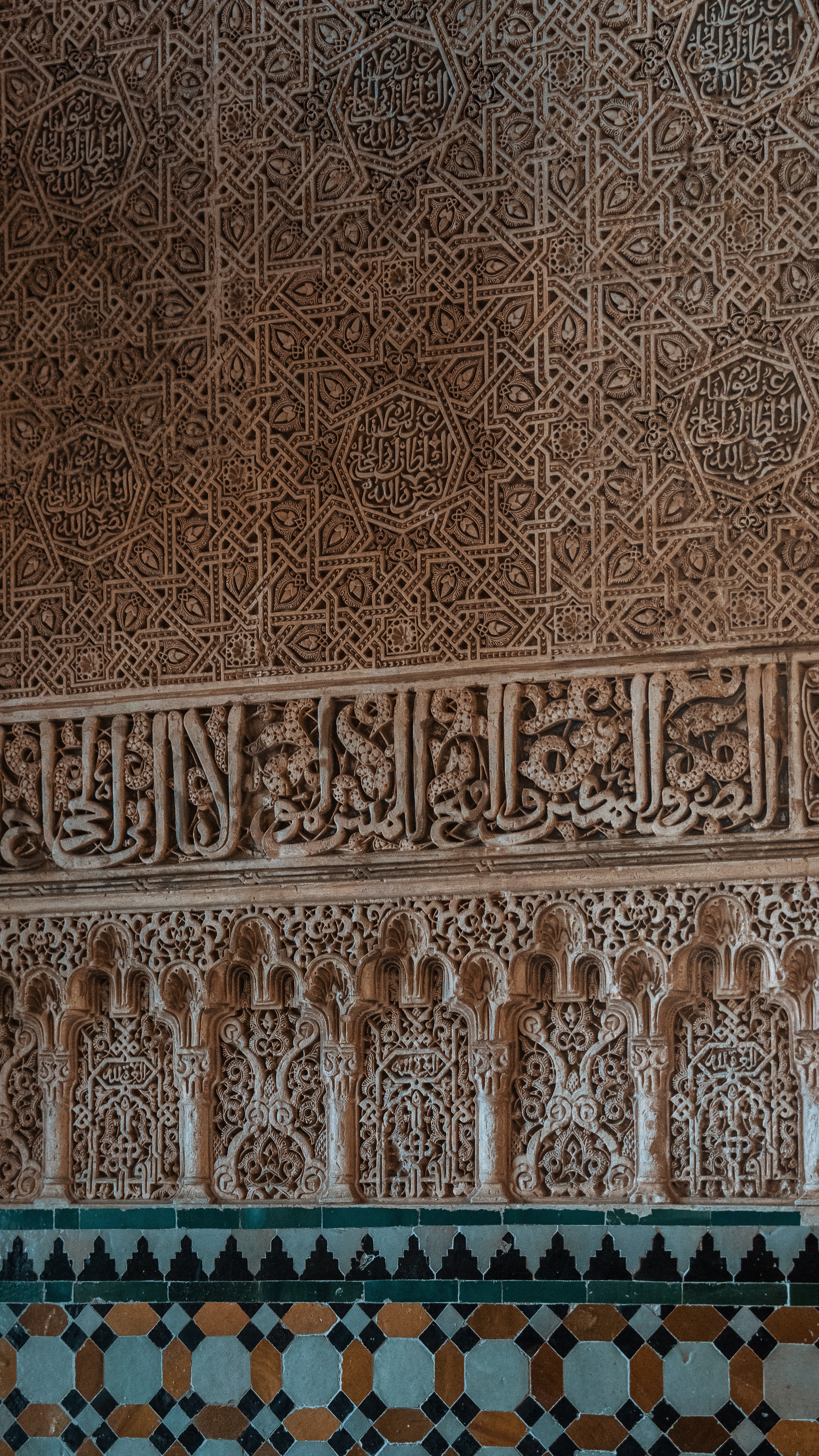 alhambra